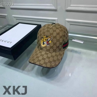 Gucci Snapback Hat AAA Quality (495)