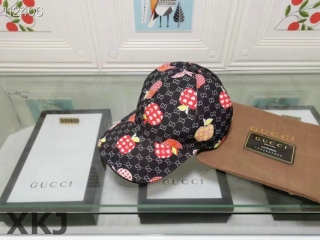 Gucci Snapback Hat AAA Quality (496)