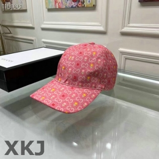 Gucci Snapback Hat AAA Quality (498)