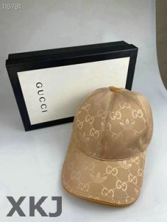 Gucci Snapback Hat AAA Quality (511)