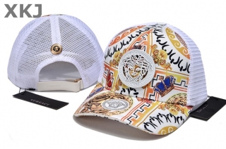 Versace Snapback Hat (6)