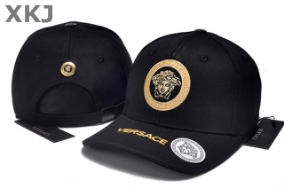 Versace Snapback Hat (10)