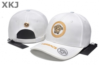 Versace Snapback Hat (14)